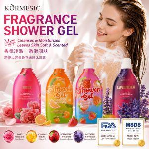 aromatherapy skin care shampoo1