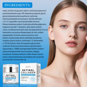 huang rong collagen moisturizing cream3
